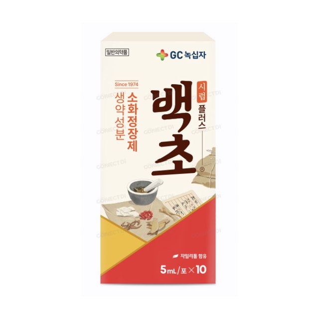바이오프리즈